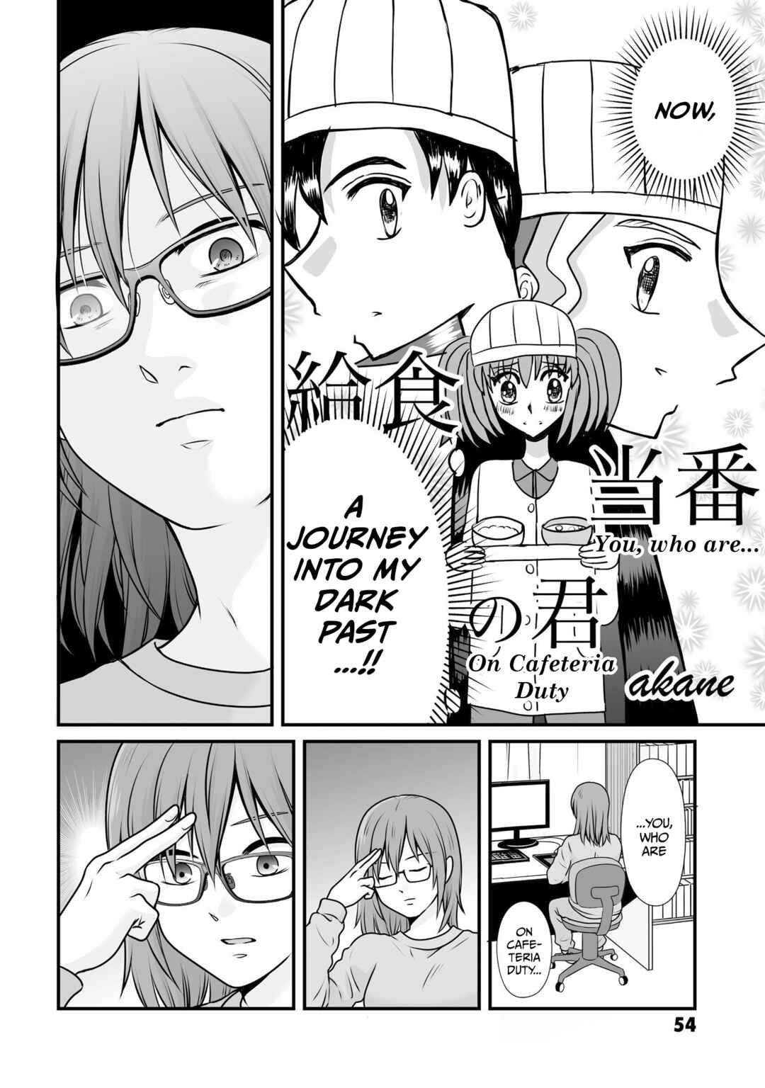 Joshikousei no Mudazukai Chapter 100 - Page 2