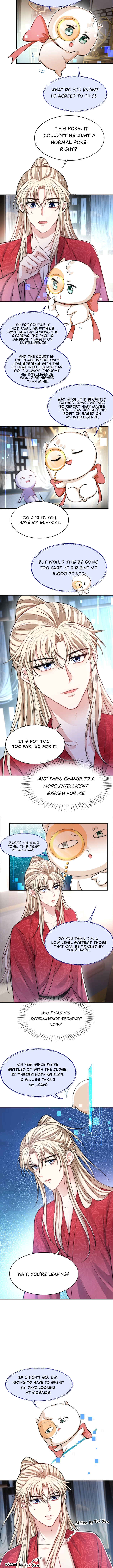 Vindicating the Villain Chapter 33 - Page 4