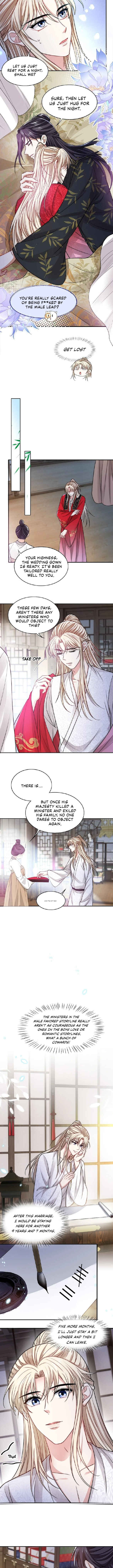 Vindicating the Villain Chapter 33 - Page 6