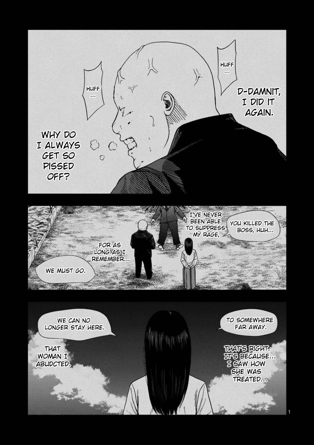 Ura Baito: Toubou Kinshi Chapter 232 - Page 1