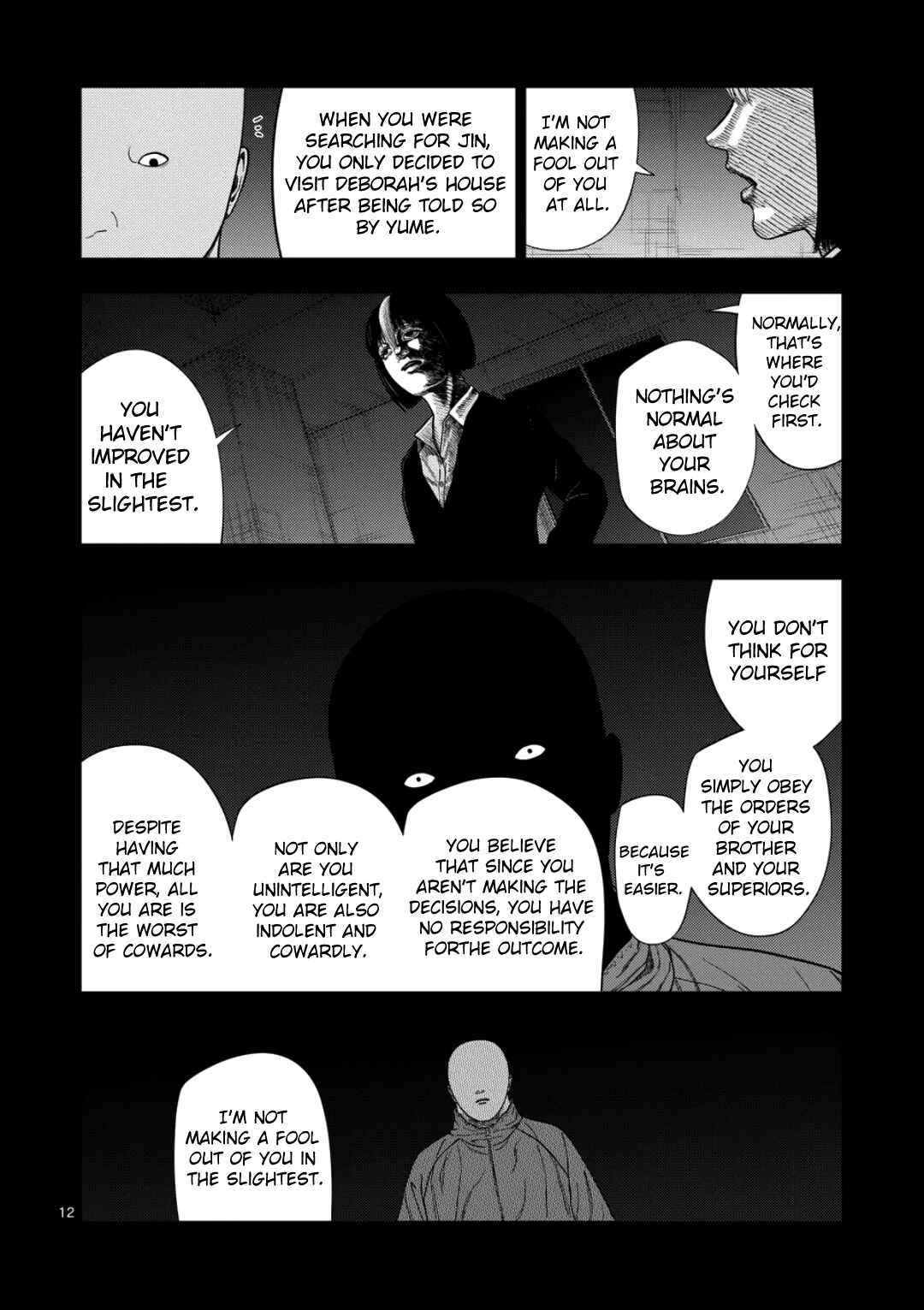 Ura Baito: Toubou Kinshi Chapter 232 - Page 12