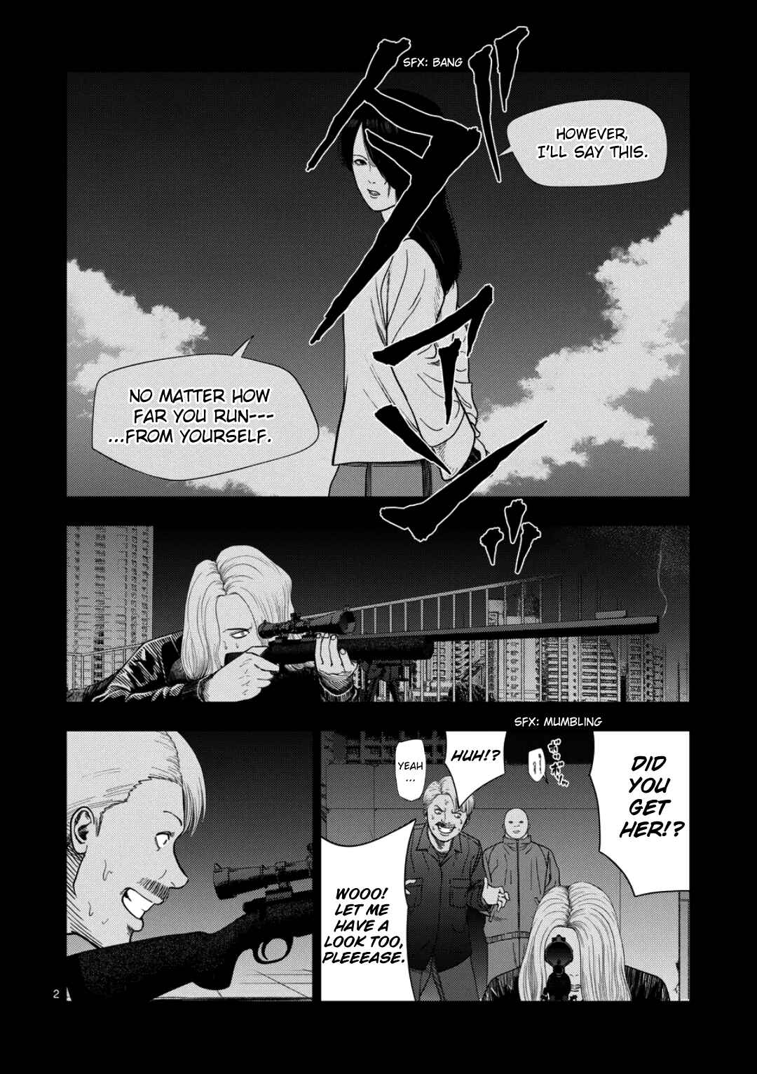Ura Baito: Toubou Kinshi Chapter 232 - Page 2