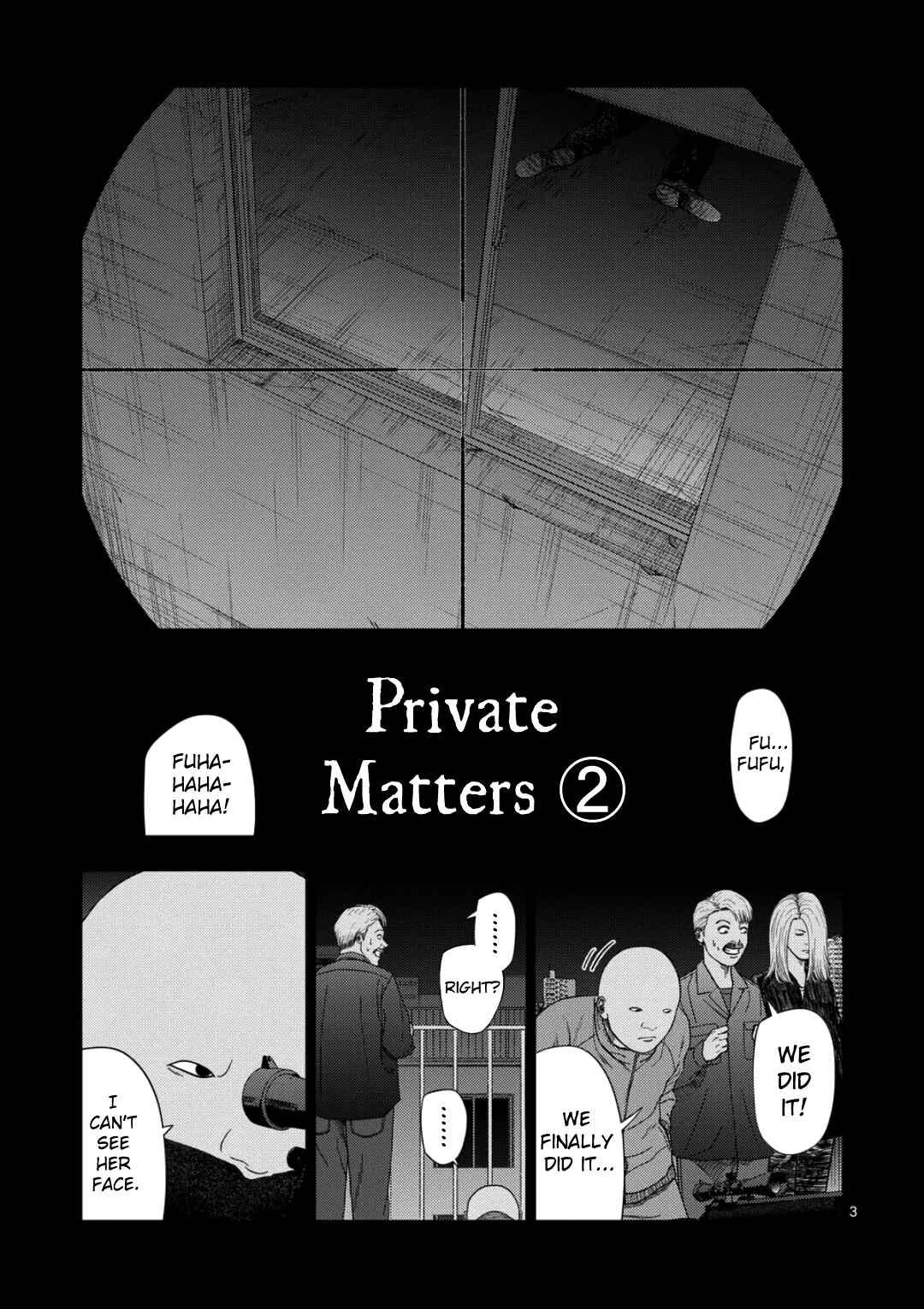 Ura Baito: Toubou Kinshi Chapter 232 - Page 3