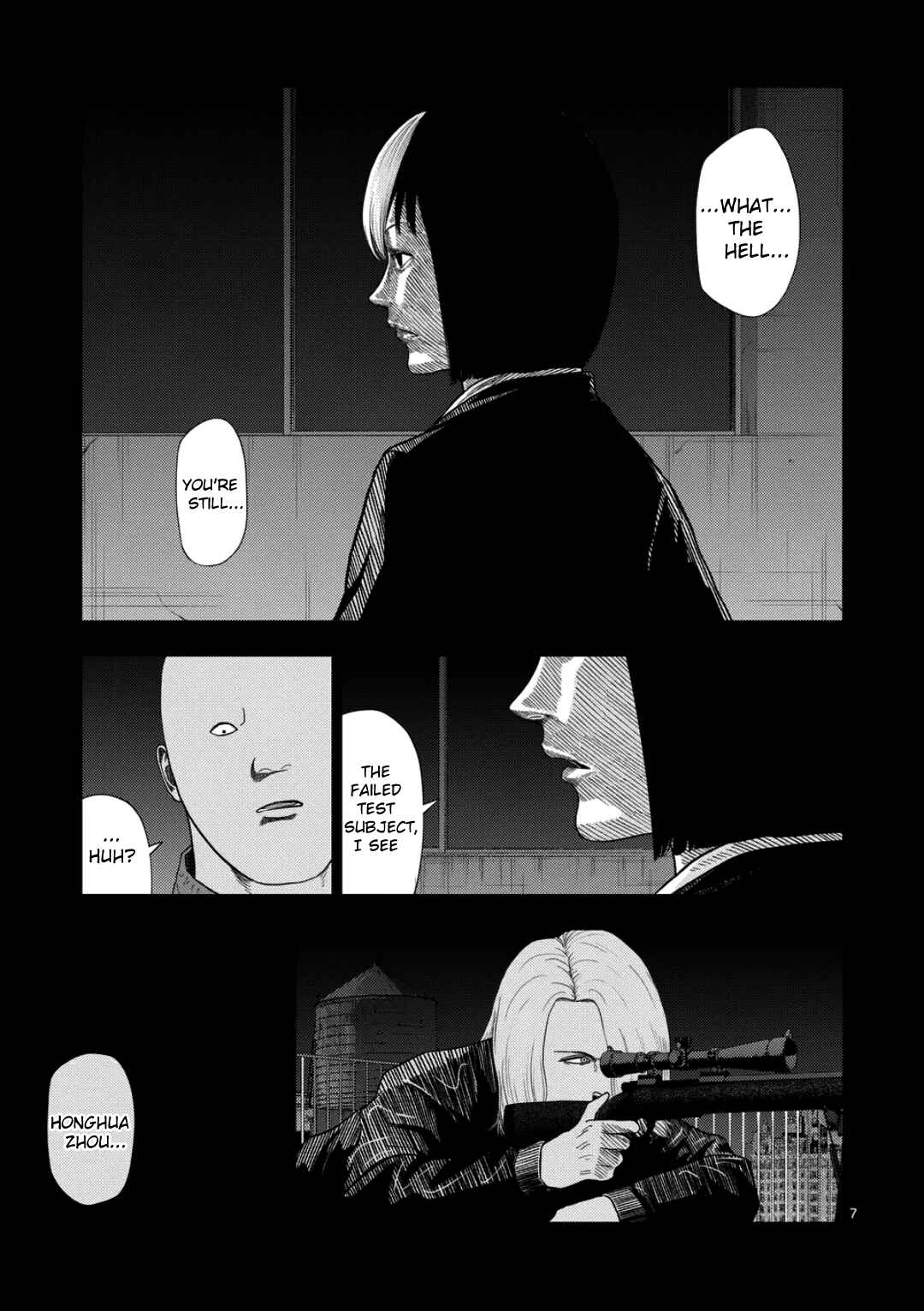 Ura Baito: Toubou Kinshi Chapter 232 - Page 7