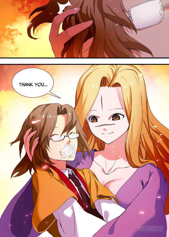 Fox Spirit Matchmaker Chapter 63.1 - Page 11