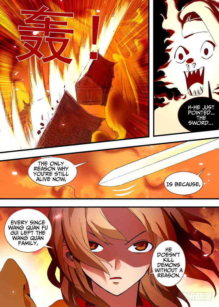 Fox Spirit Matchmaker Chapter 63.1 - Page 5