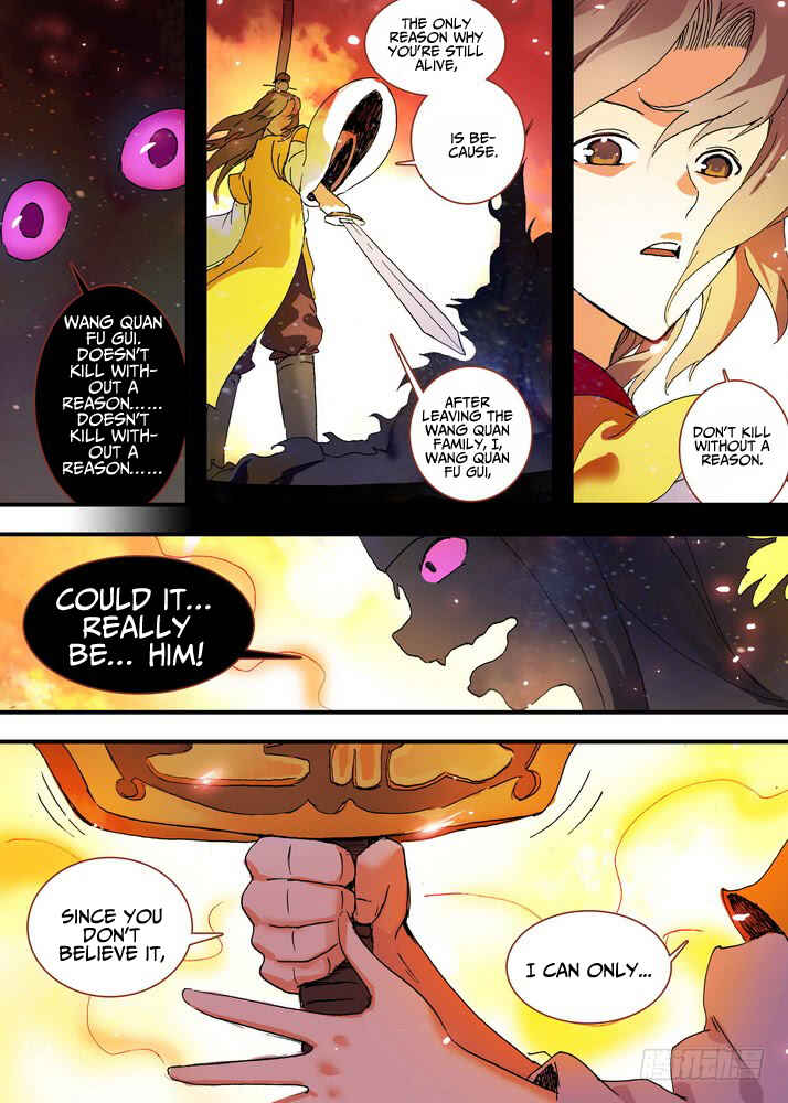 Fox Spirit Matchmaker Chapter 63.1 - Page 6