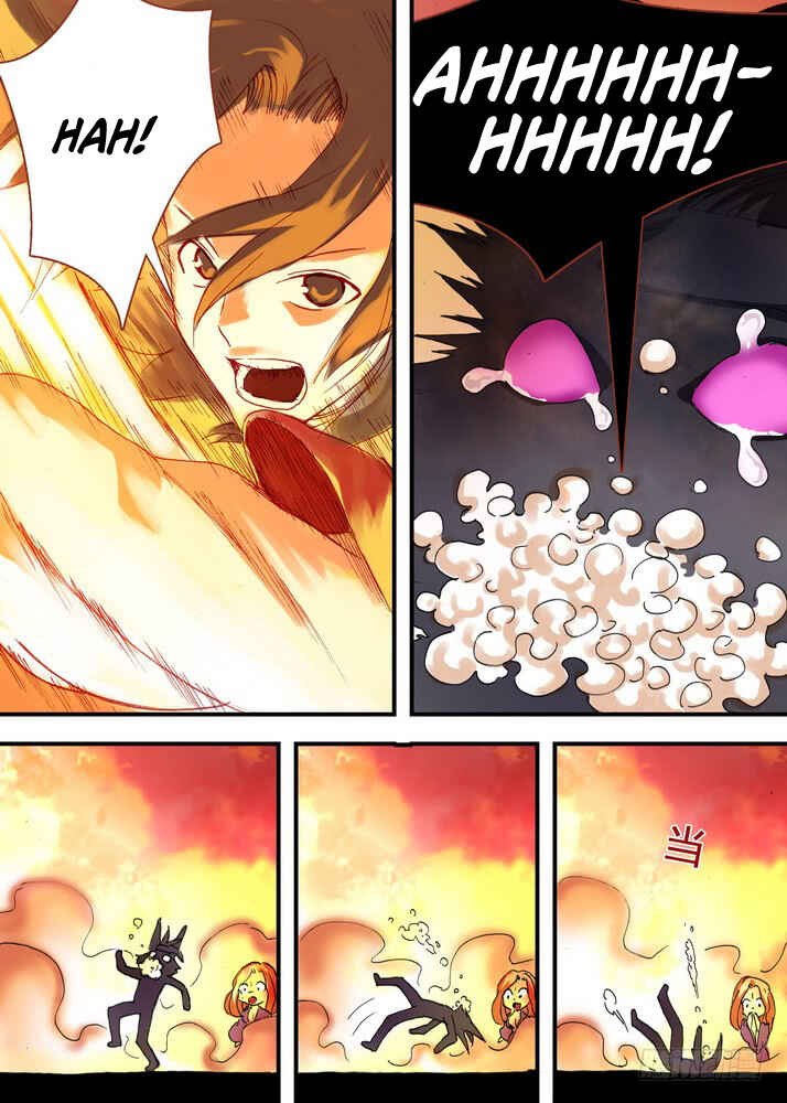 Fox Spirit Matchmaker Chapter 63.1 - Page 9