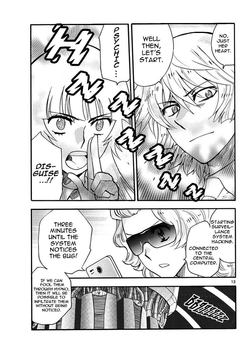 Zettai Karen Children Chapter 463 - Page 13