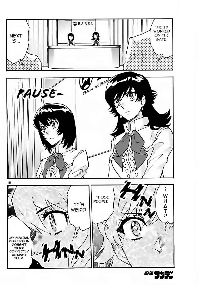 Zettai Karen Children Chapter 463 - Page 16