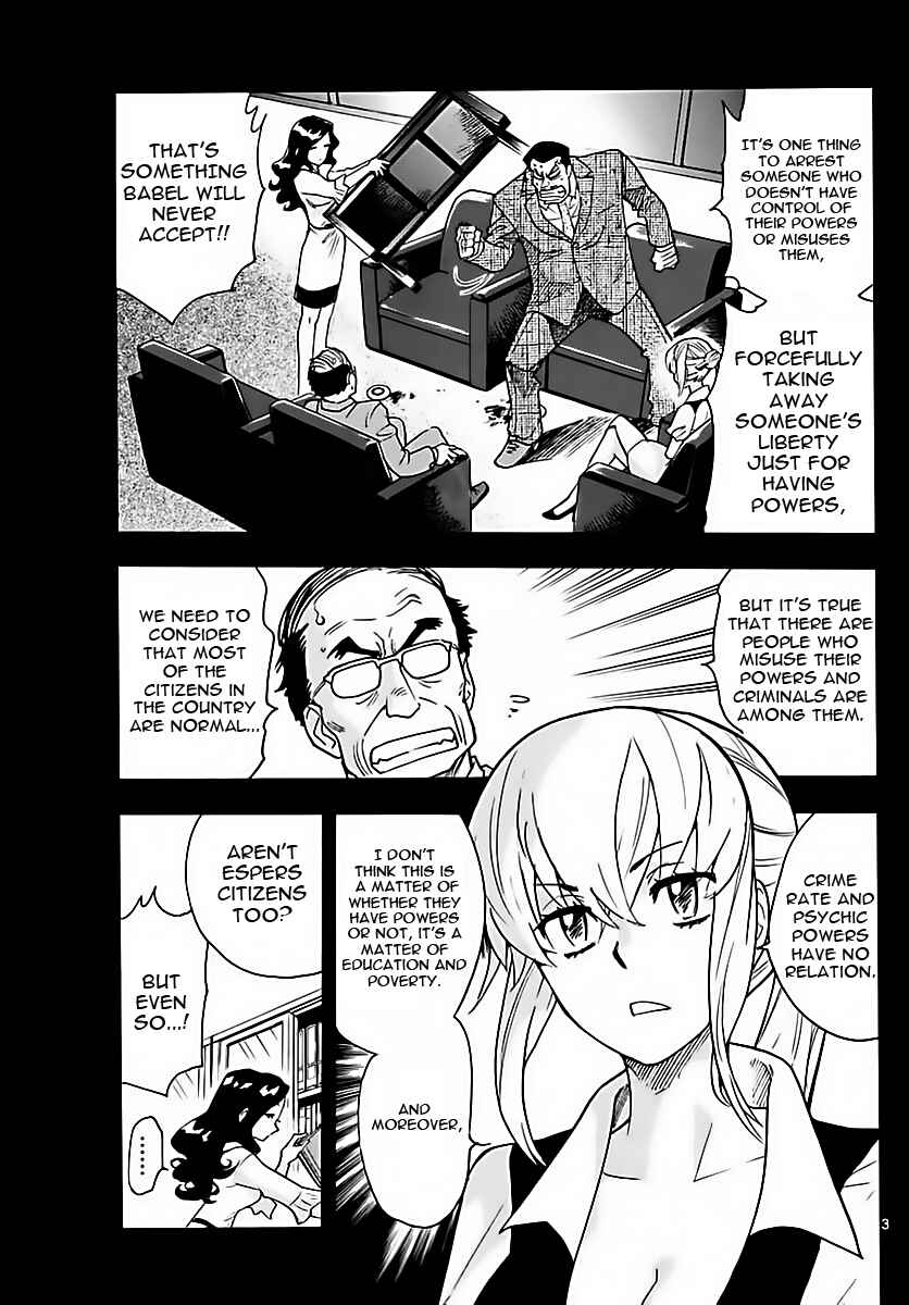 Zettai Karen Children Chapter 463 - Page 3