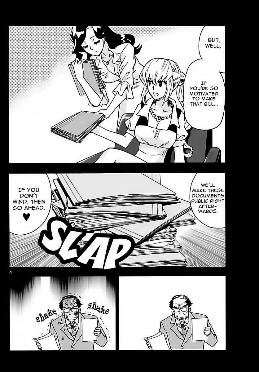 Zettai Karen Children Chapter 463 - Page 4