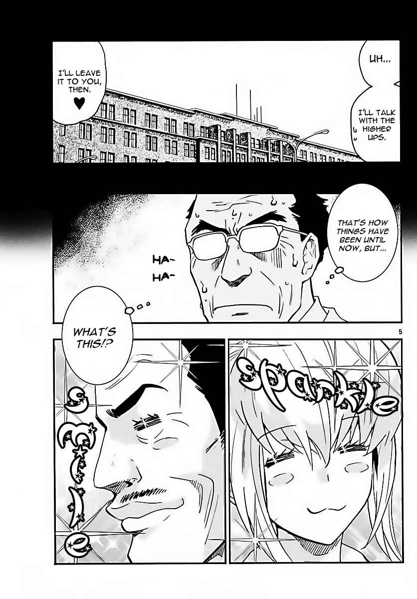 Zettai Karen Children Chapter 463 - Page 5