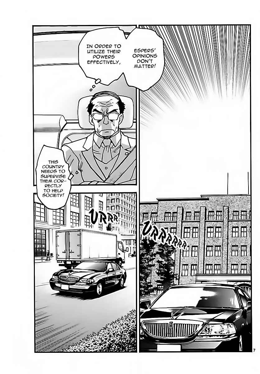 Zettai Karen Children Chapter 463 - Page 7