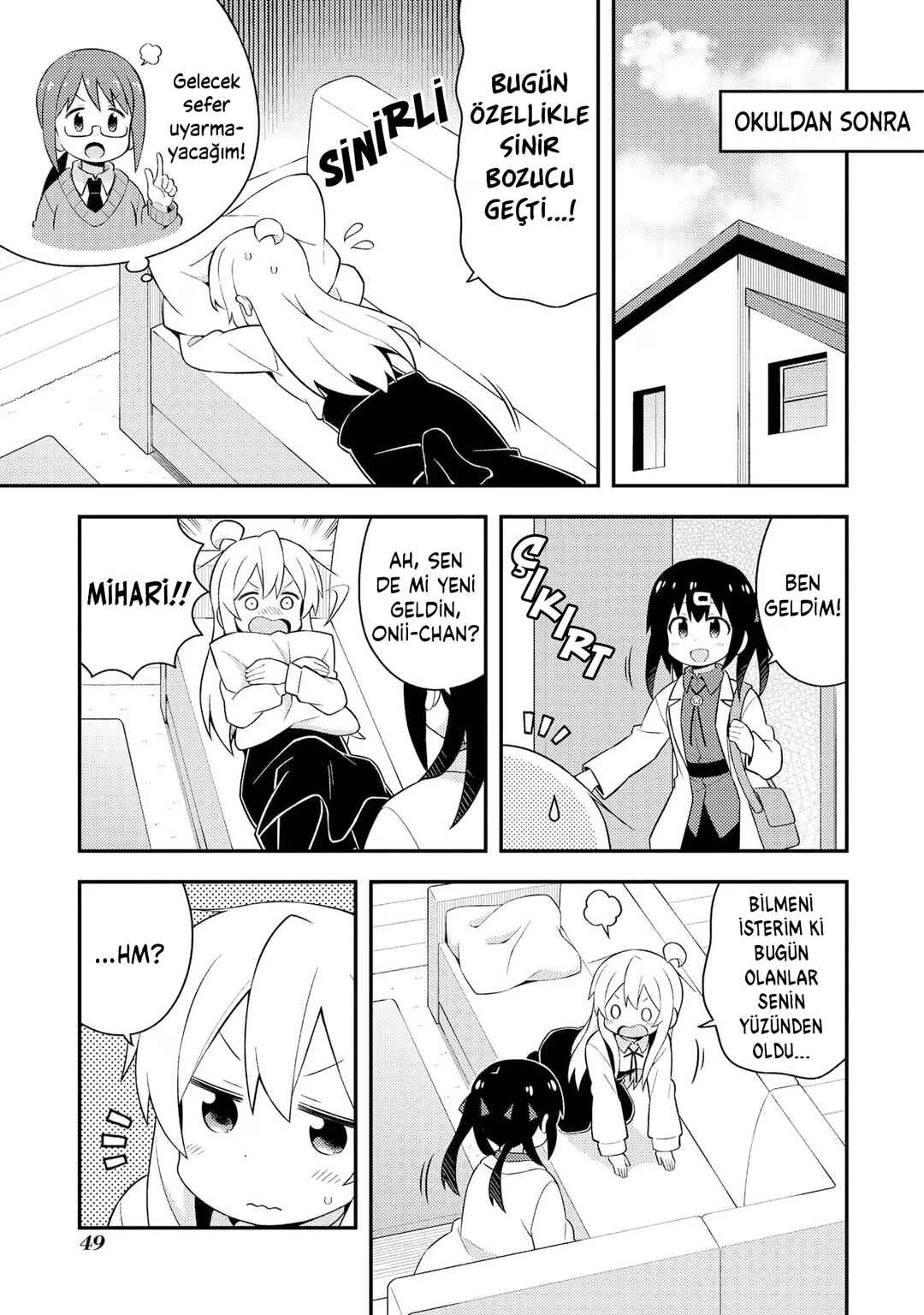 Onii-chan wa Oshimai! Chapter 43 - Page 11