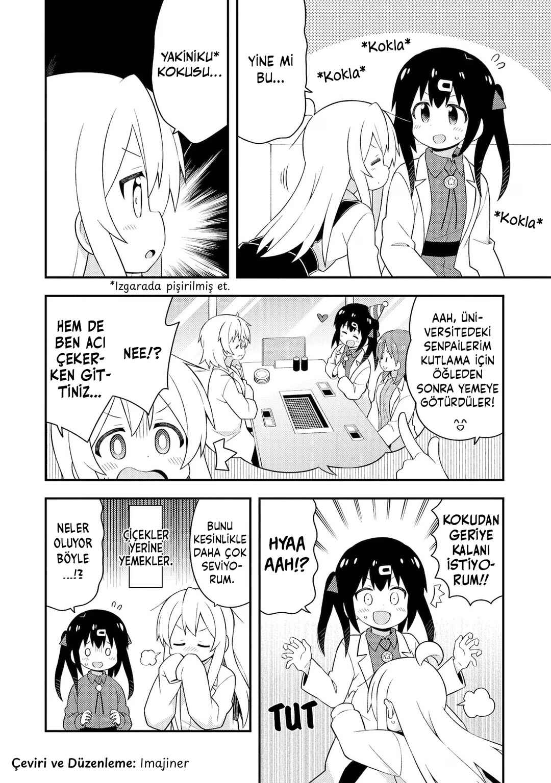 Onii-chan wa Oshimai! Chapter 43 - Page 12