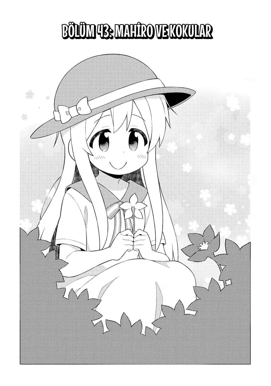 Onii-chan wa Oshimai! Chapter 43 - Page 2
