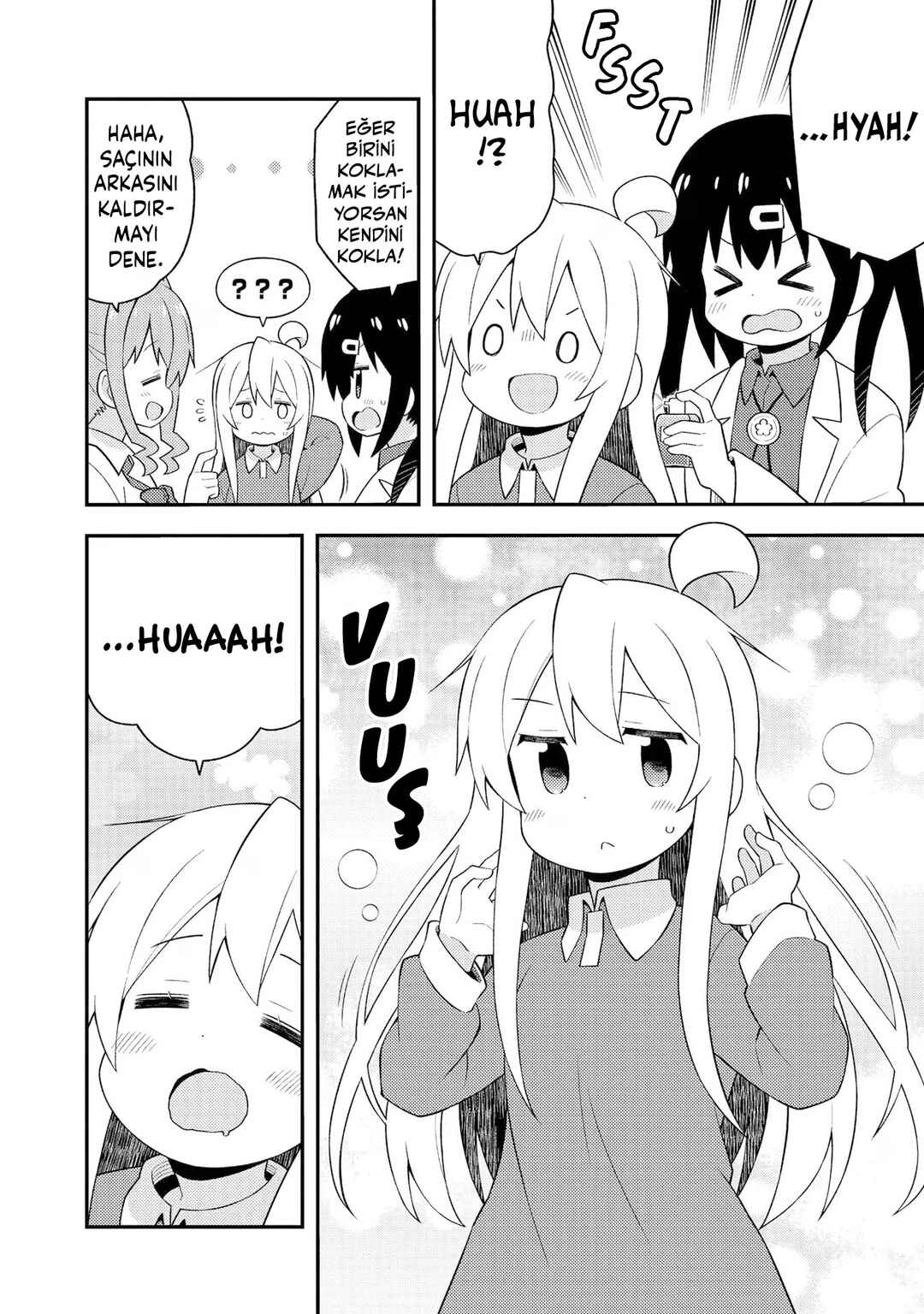 Onii-chan wa Oshimai! Chapter 43 - Page 4