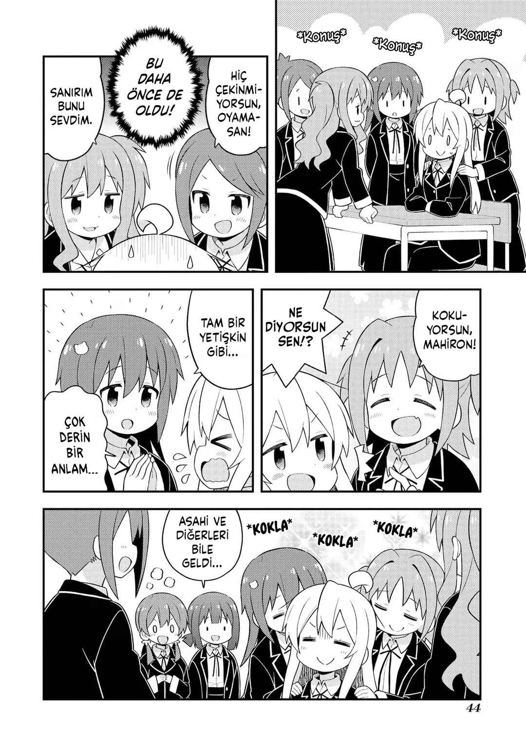 Onii-chan wa Oshimai! Chapter 43 - Page 6