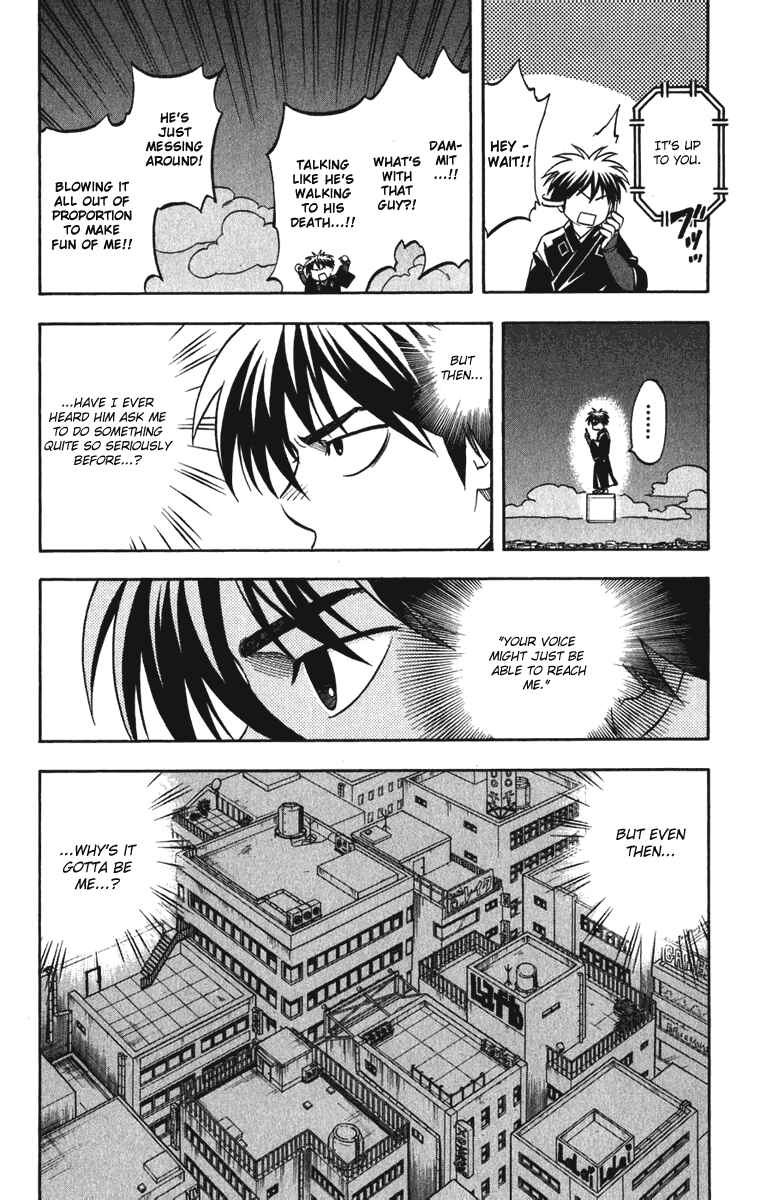Kekkaishi Chapter 155 - Page 6
