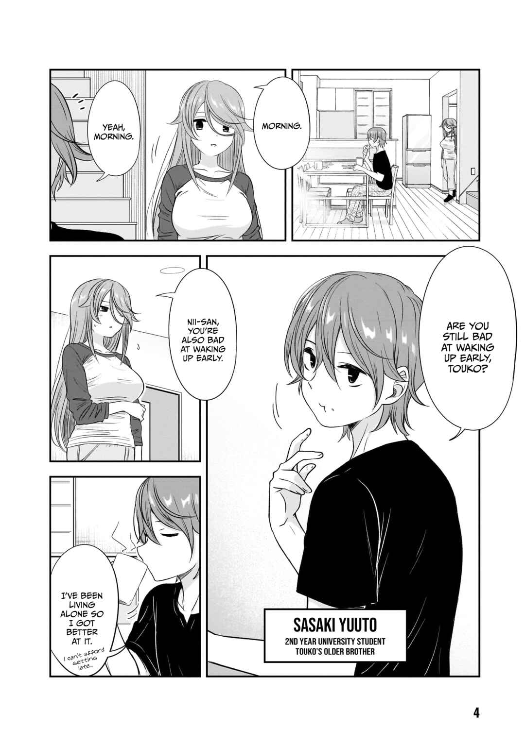 Kurai Ano Ko to Shitai Koto Chapter 26 - Page 3
