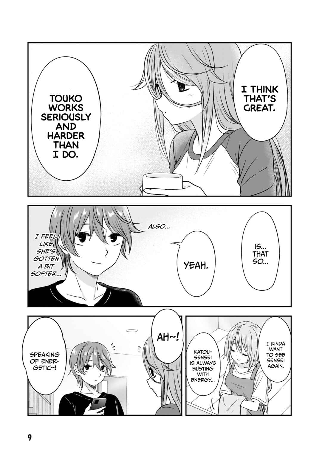 Kurai Ano Ko to Shitai Koto Chapter 26 - Page 8