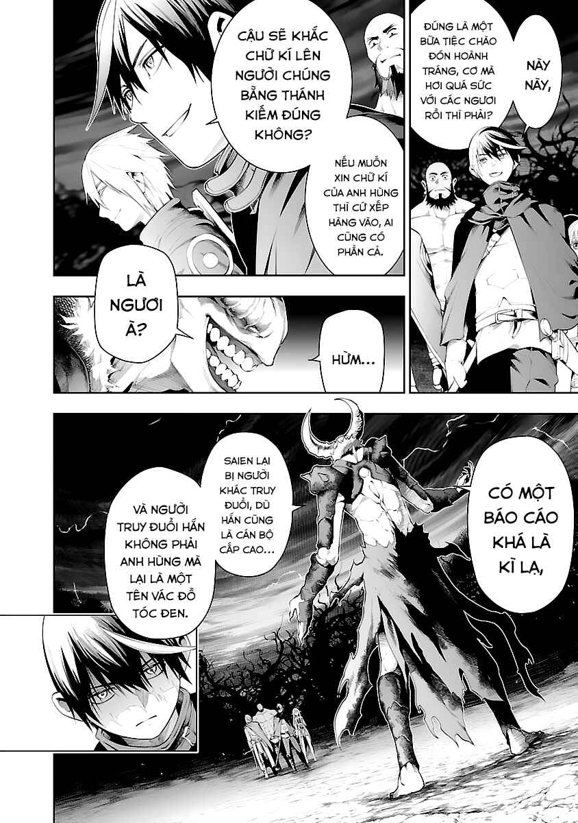 Tsuihou Sareru Tabi ni Skill o Te ni Ireta Ore ga, 100 no Isekai de 2-shuume Musou Chapter 14.1 - Page 3