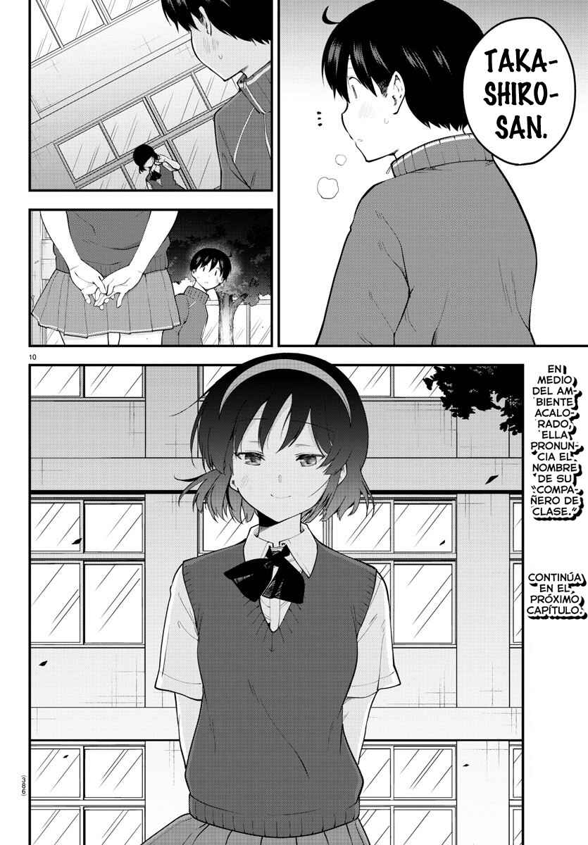 Meika-san wa Oshikorosenai Chapter 114 - Page 12