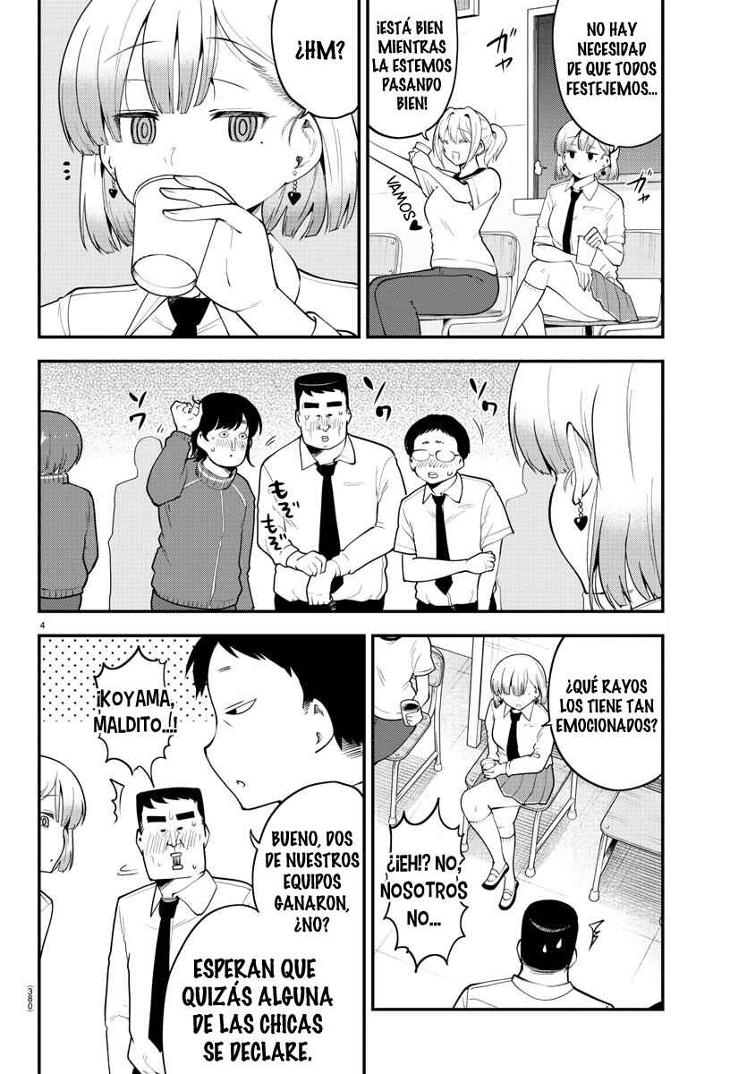 Meika-san wa Oshikorosenai Chapter 114 - Page 6