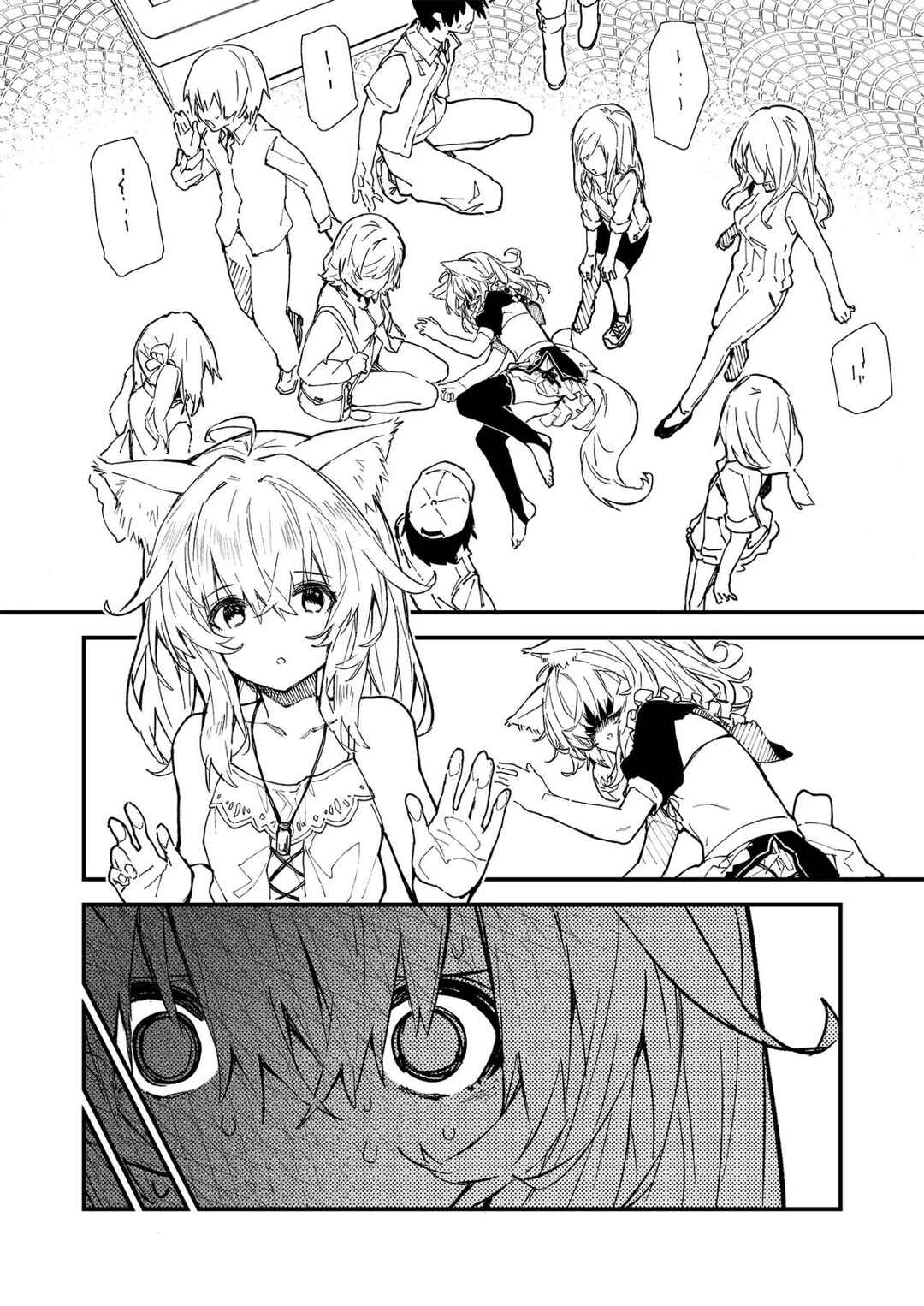 Kemomimi Meido ga Ie ni iru Chapter 31 - Page 6