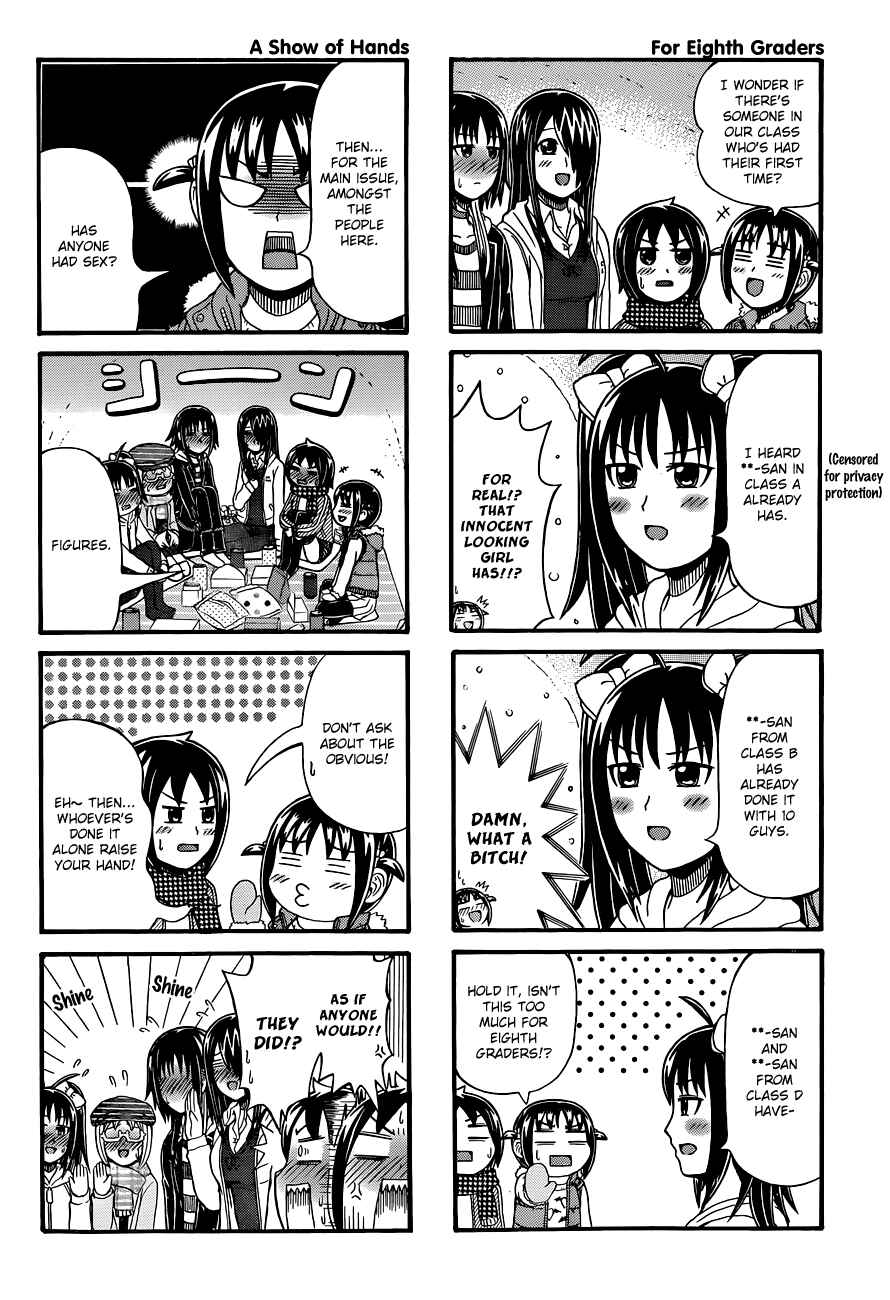 Cyclops Shoujo Saipu~ Chapter 66 - Page 2