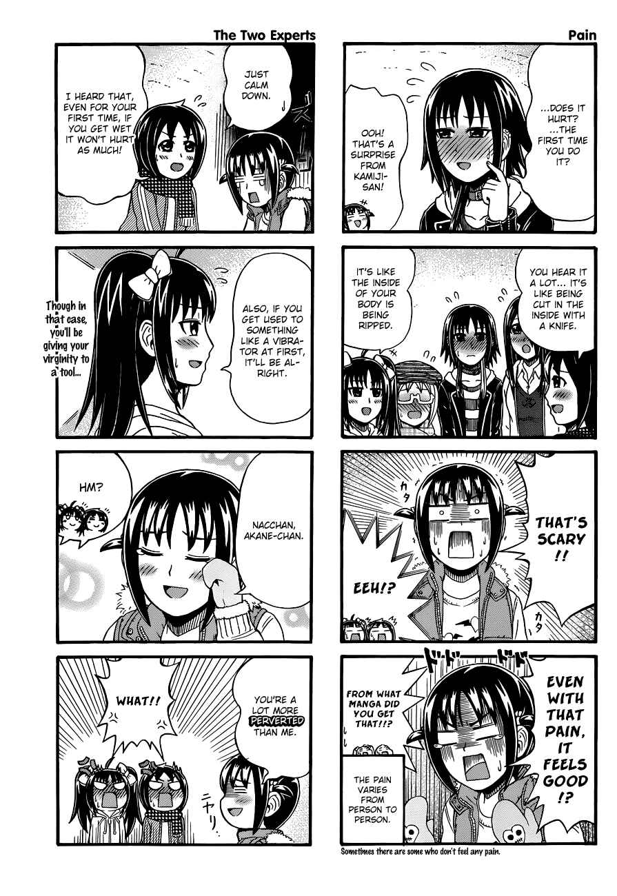Cyclops Shoujo Saipu~ Chapter 66 - Page 3