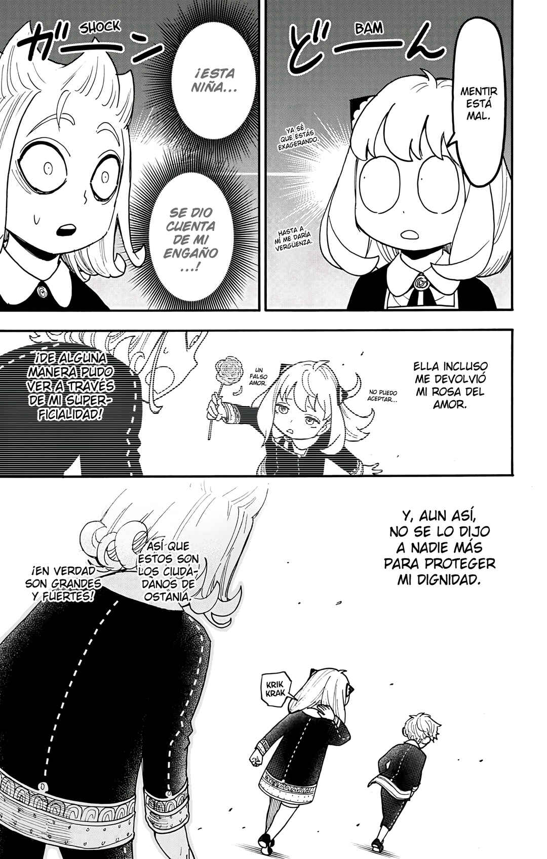 SPY×FAMILY Chapter 112.2 - Page 15
