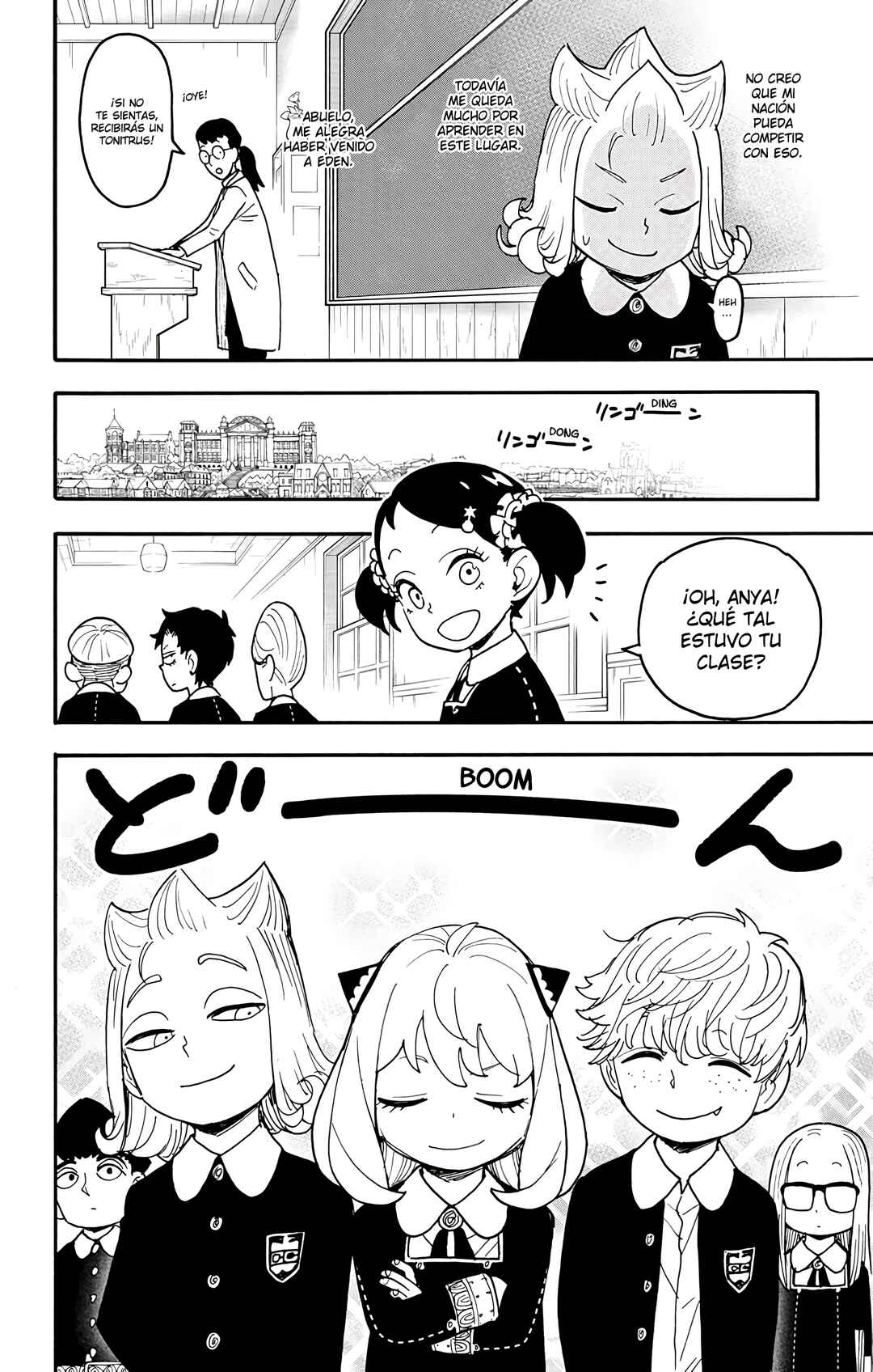 SPY×FAMILY Chapter 112.2 - Page 16