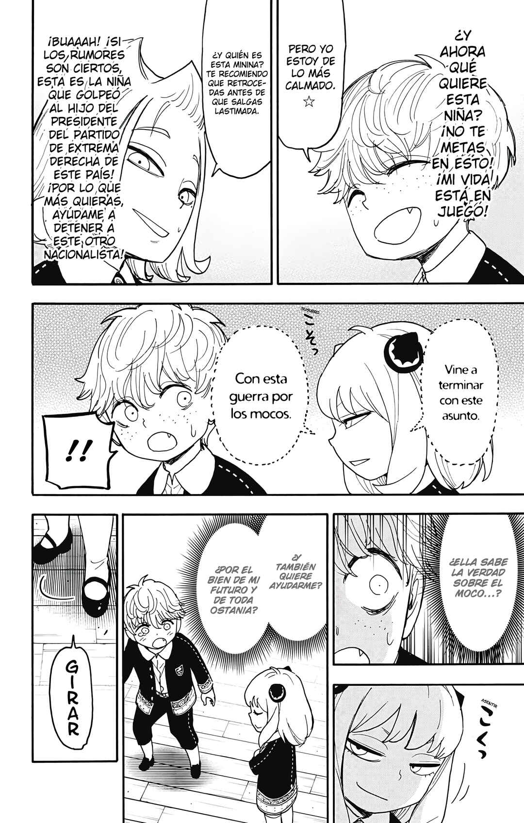 SPY×FAMILY Chapter 112.2 - Page 4