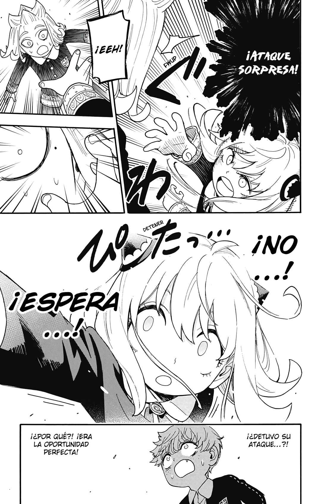 SPY×FAMILY Chapter 112.2 - Page 5