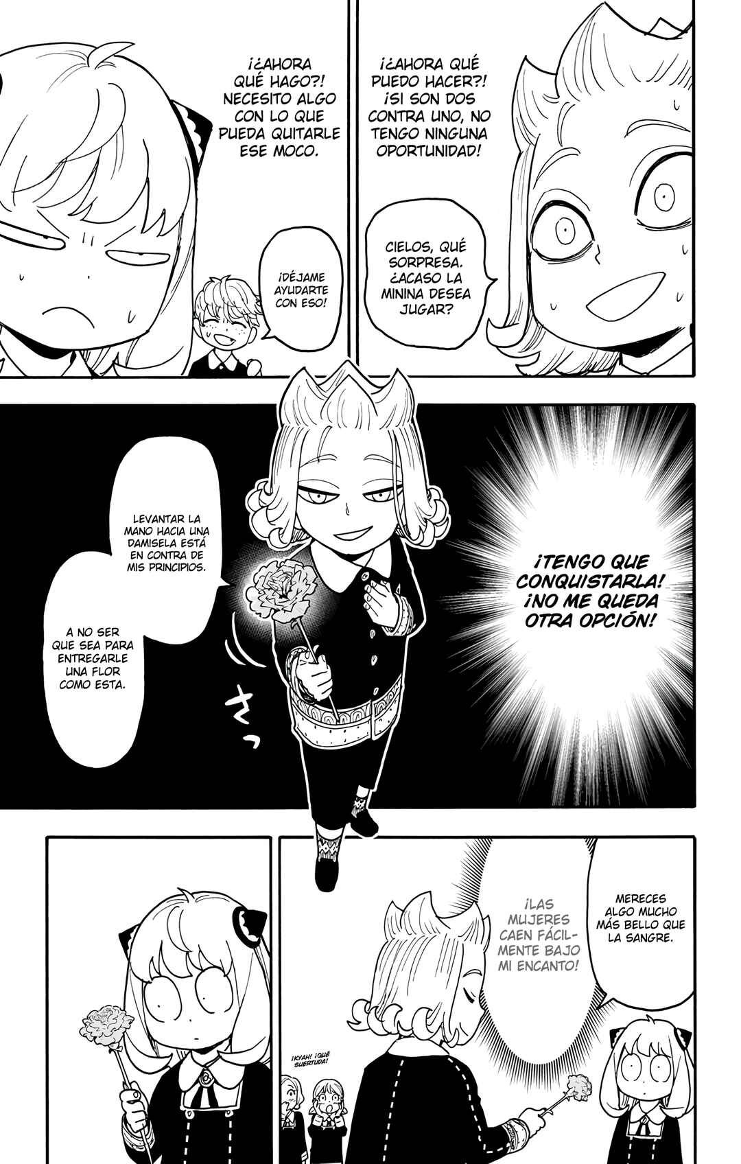 SPY×FAMILY Chapter 112.2 - Page 7