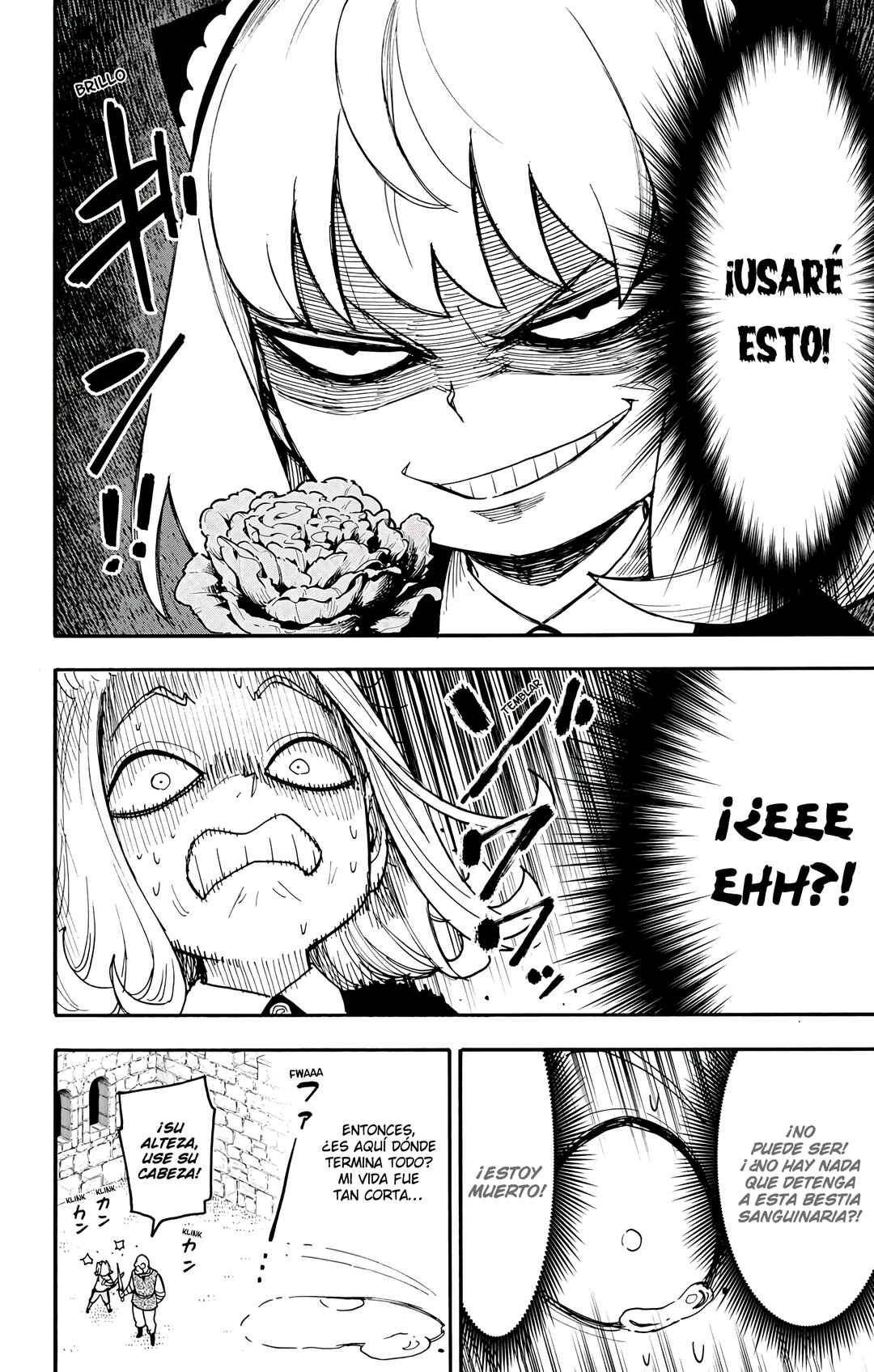 SPY×FAMILY Chapter 112.2 - Page 8
