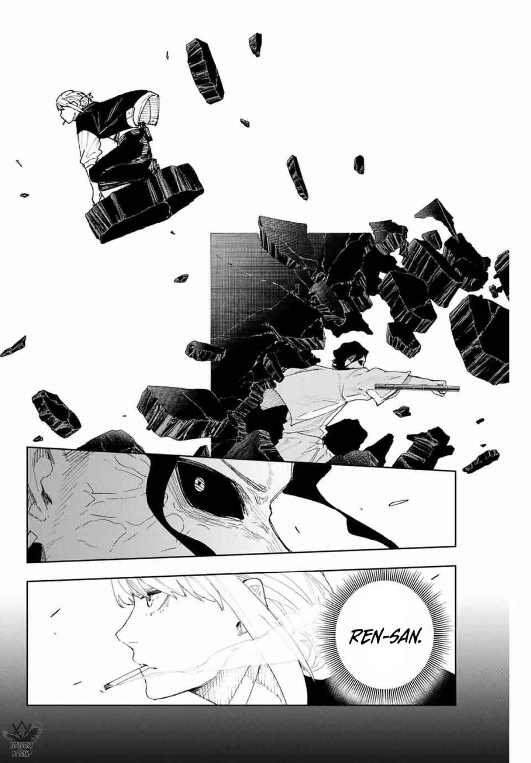 K-9: Keishichou Kouanbu Kouan Dai-9 Ka Inou Taisaku-gakari Chapter 13 - Page 12