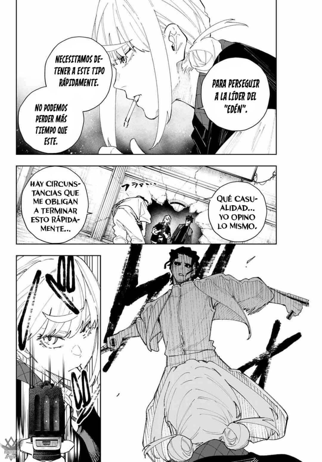 K-9: Keishichou Kouanbu Kouan Dai-9 Ka Inou Taisaku-gakari Chapter 13 - Page 4