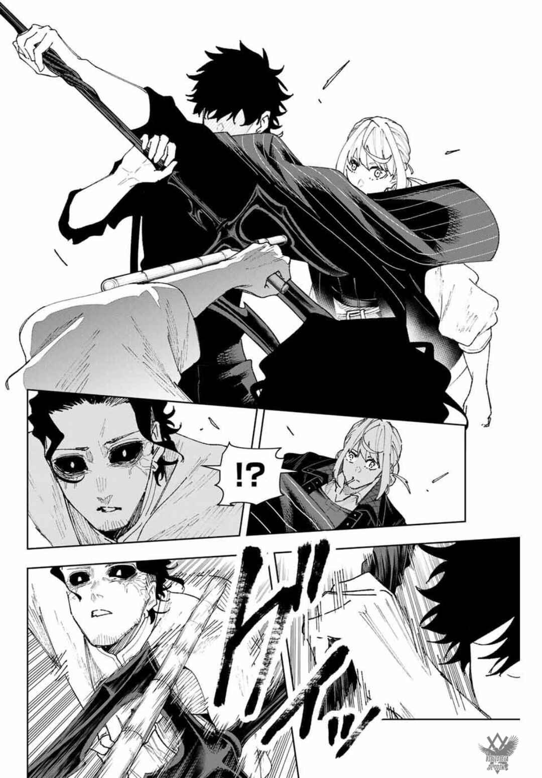 K-9: Keishichou Kouanbu Kouan Dai-9 Ka Inou Taisaku-gakari Chapter 13 - Page 6