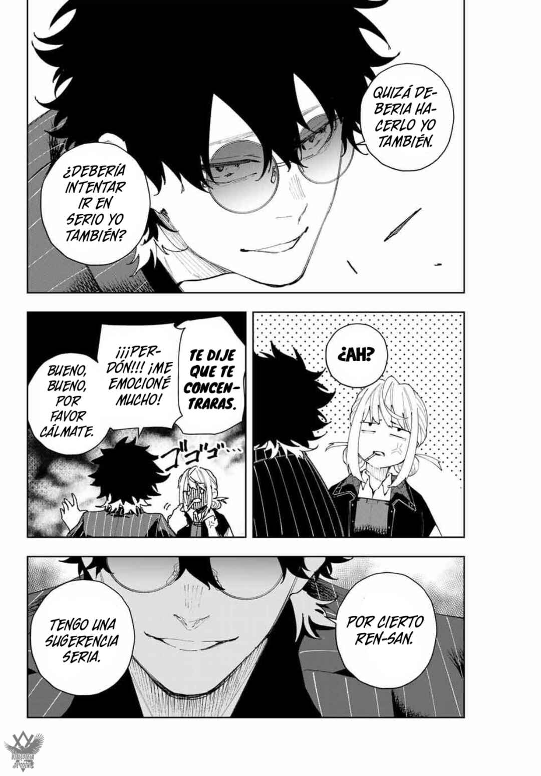 K-9: Keishichou Kouanbu Kouan Dai-9 Ka Inou Taisaku-gakari Chapter 13 - Page 8