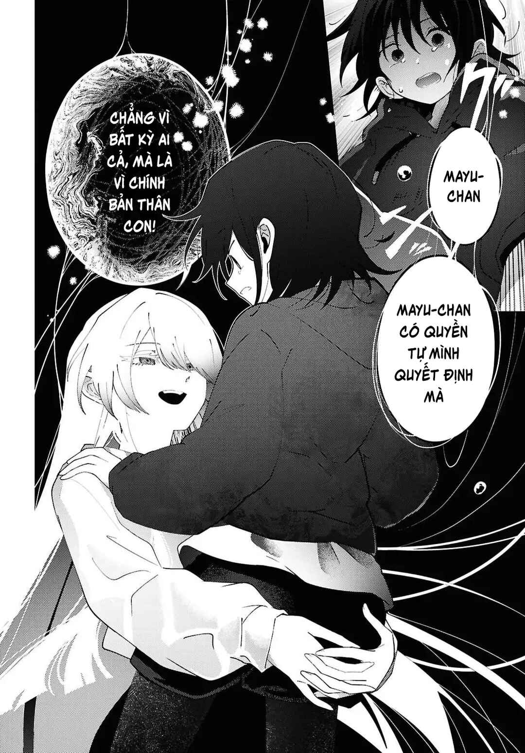 Mayu no Uta Chapter 7 - Page 15
