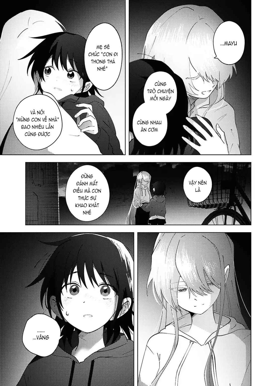 Mayu no Uta Chapter 7 - Page 18