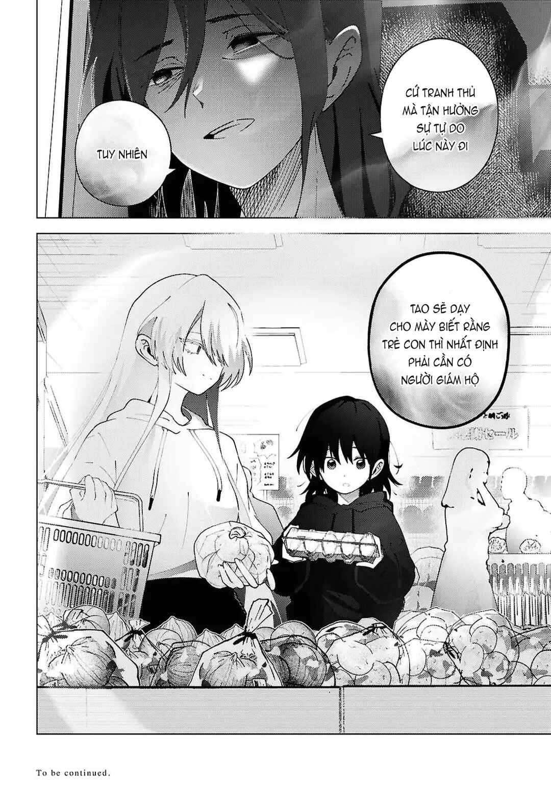 Mayu no Uta Chapter 7 - Page 23