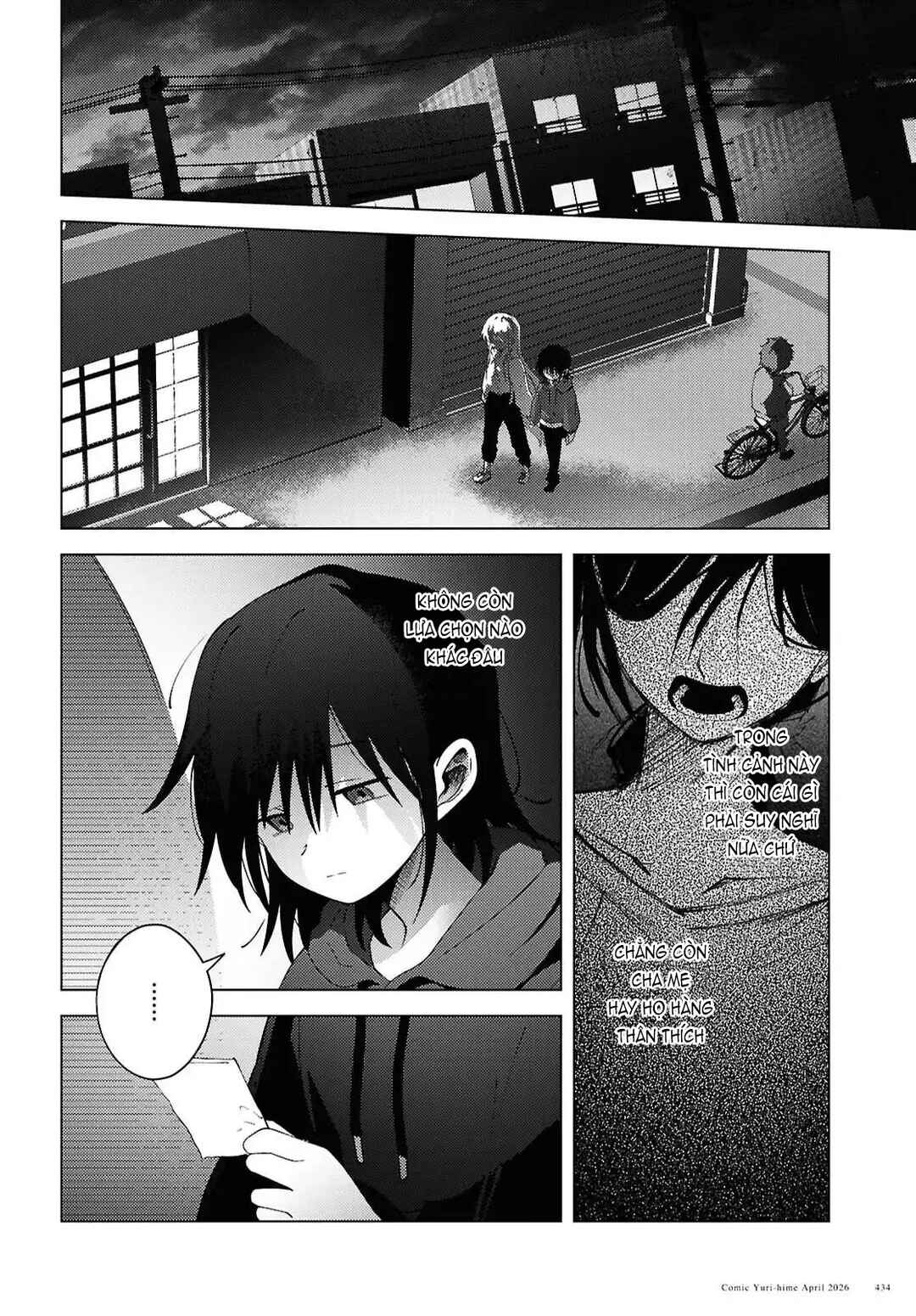 Mayu no Uta Chapter 7 - Page 9