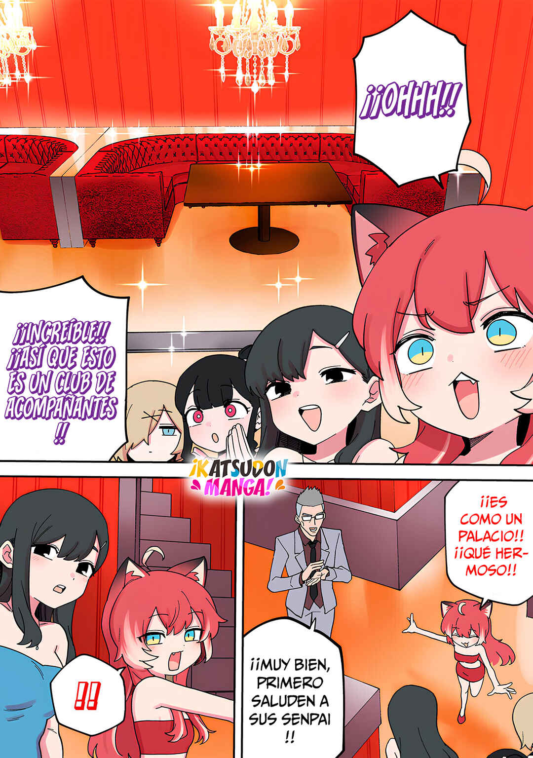 Karubi, Momareru Chapter 13 - Page 2