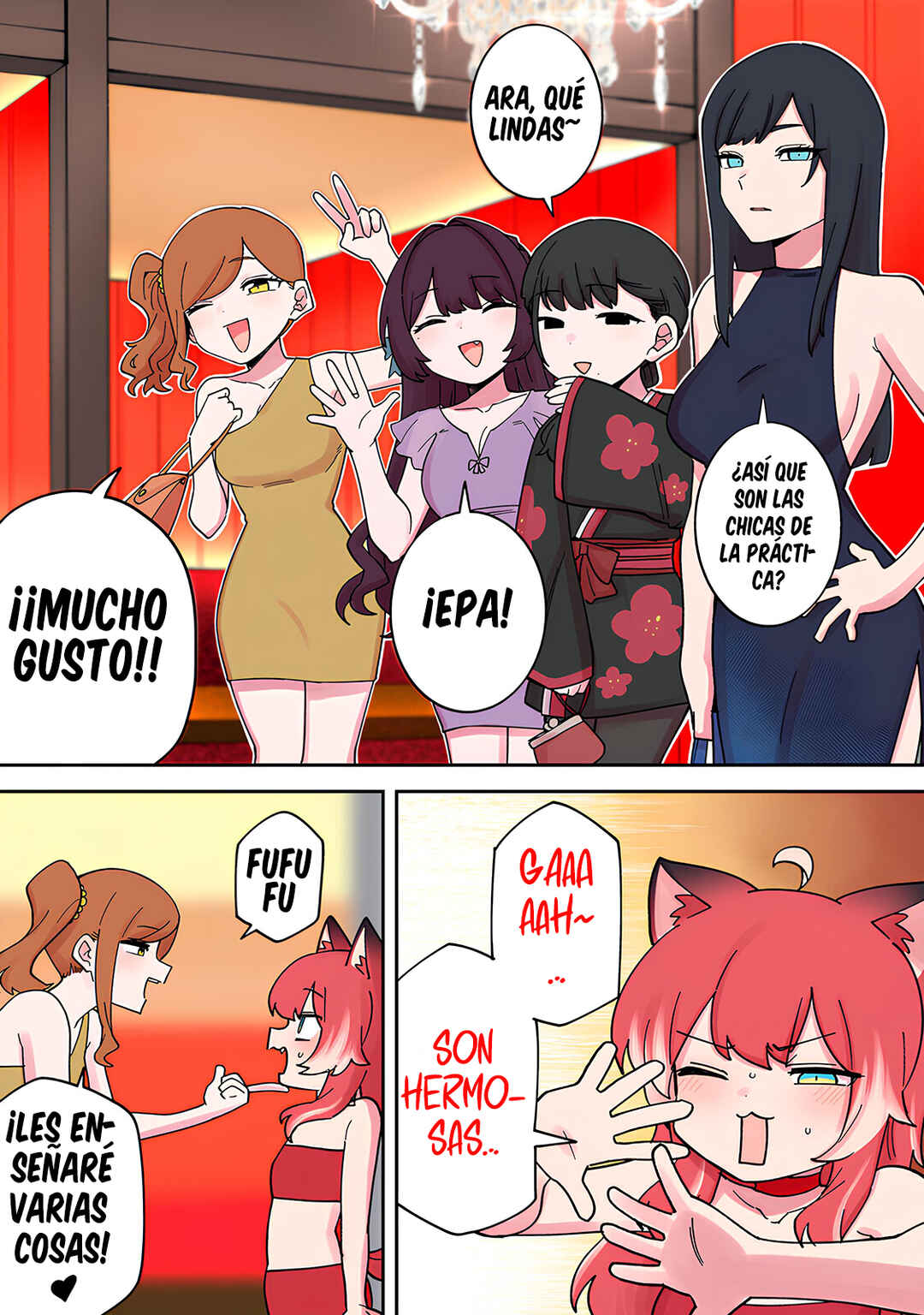 Karubi, Momareru Chapter 13 - Page 3