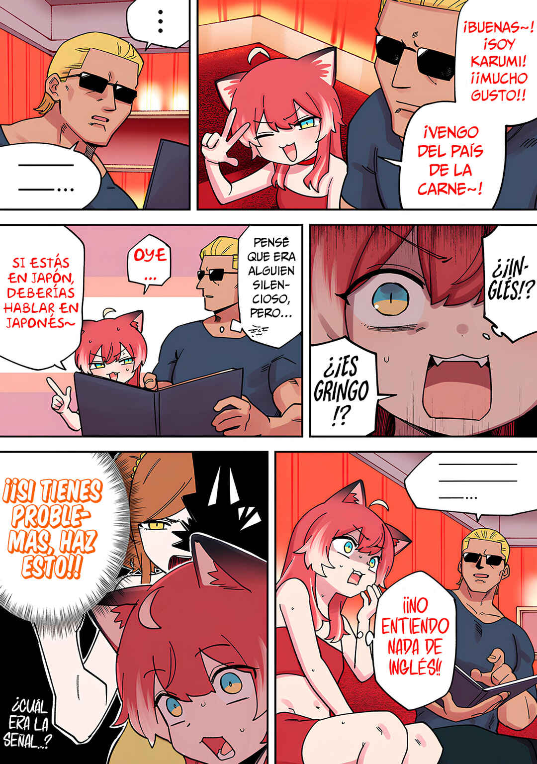 Karubi, Momareru Chapter 13 - Page 8