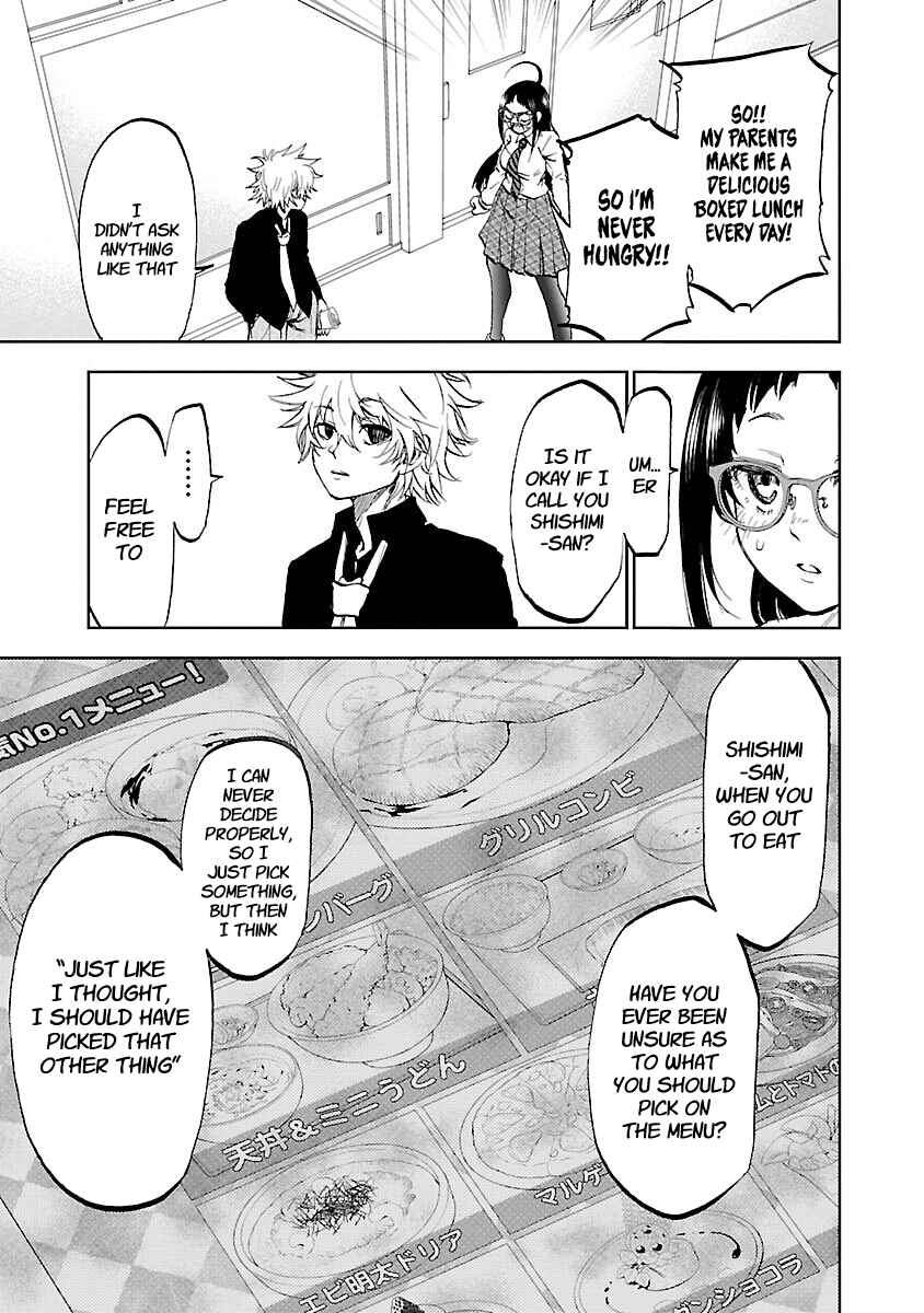 Yumemigaoka Wonderland Chapter 3 - Page 10